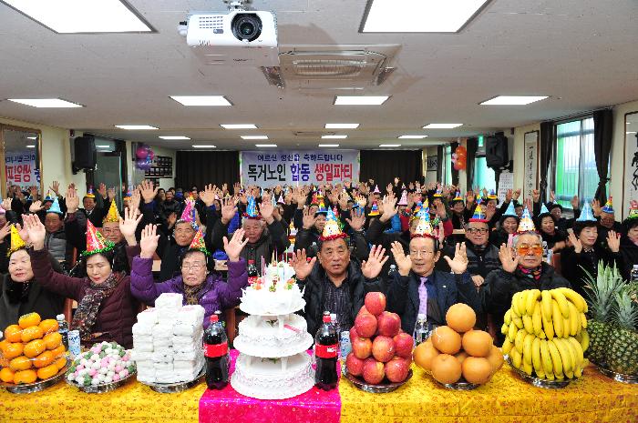 2018 노인대학, 노인대학원 생일잔치