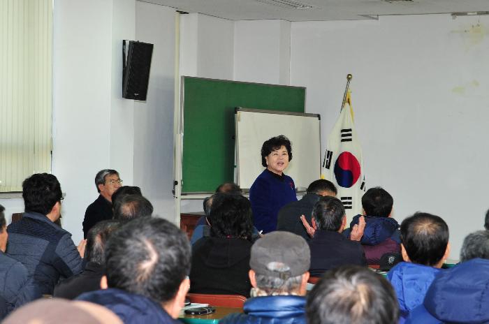 쌍림면 새해 농업인 실용교육