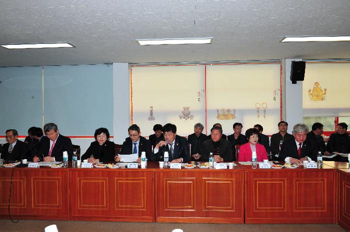 2018 다산면  주민 간담회 