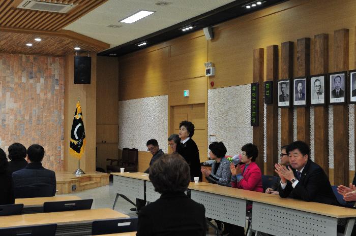 고령군 관광협의회 정기총회