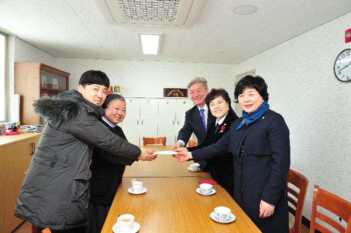 설 맞이 사회복지시설 위문 