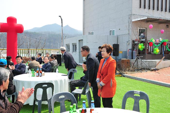 쌍림면소재지 종합정비사업 준공식