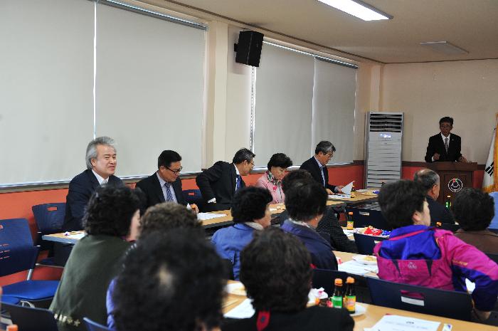 대가야시장 정기총회