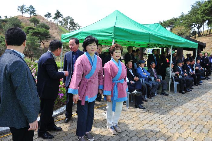 대가야 체험축제 1일차