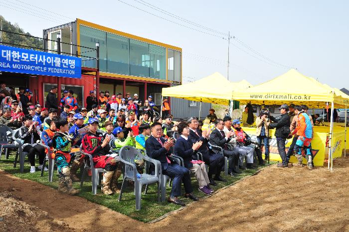 대가야 체험축제 4일차