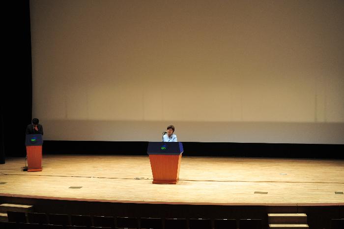 고령군 문화원장 이취임식