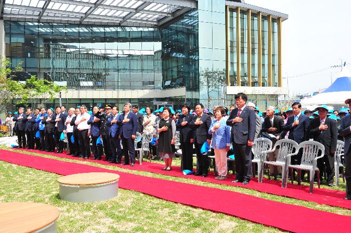 다산 행정복합타운 준공식