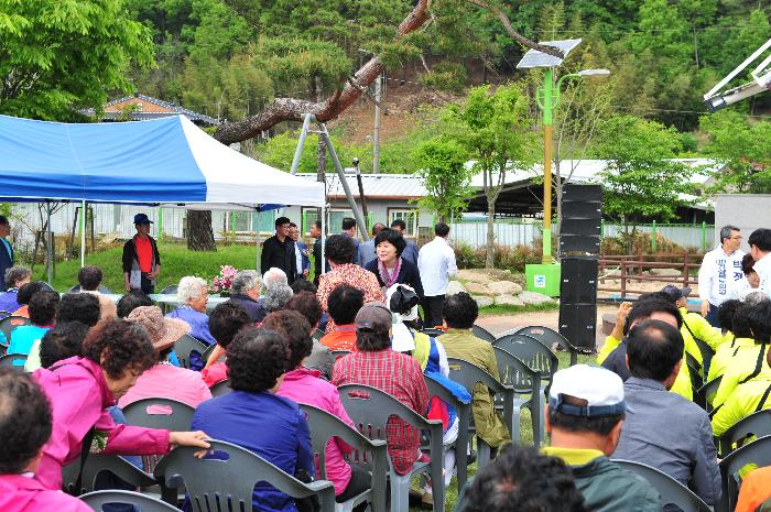 제24회 덕곡면 효 한마당 체육대회