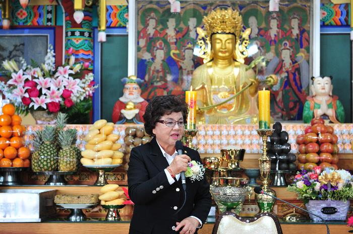 부처님 오신날 봉축행사