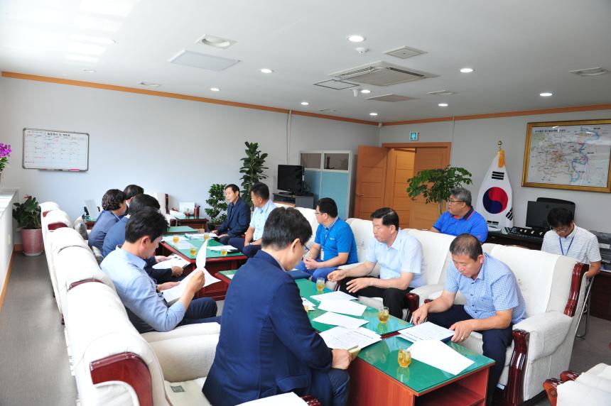 농어촌공사 업무 간담회