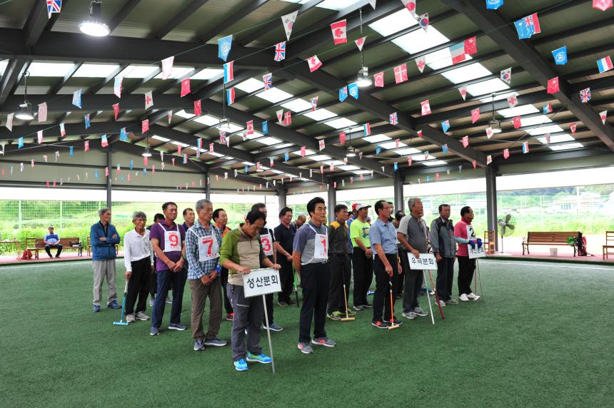 동고령농협 조합원 친선 게이트볼 대회