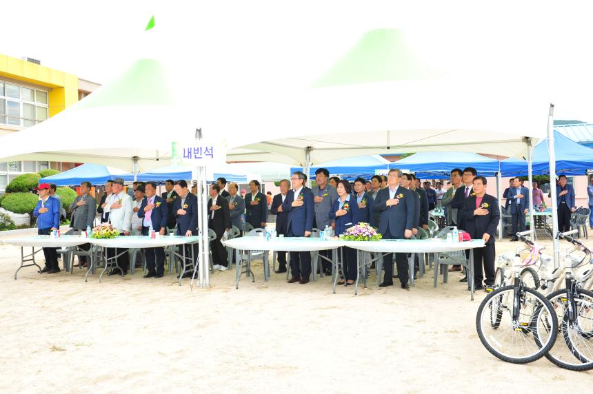 제14회 운수면민 화합한마당 잔치