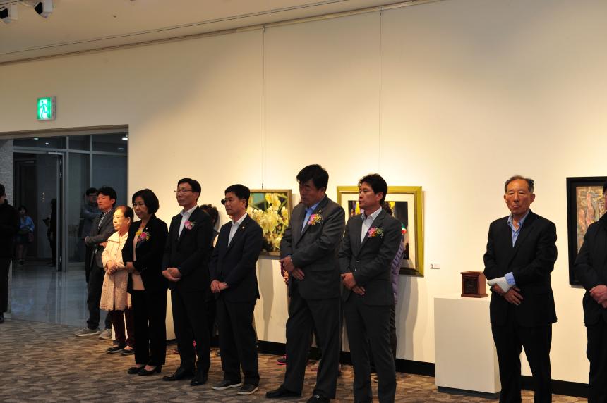 대가야문화예술제 종합전시회 오픈식