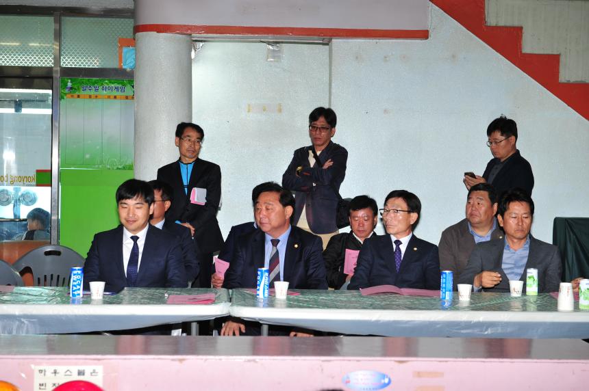 제23회 군수배 및 제15회 협회장배 볼링대회