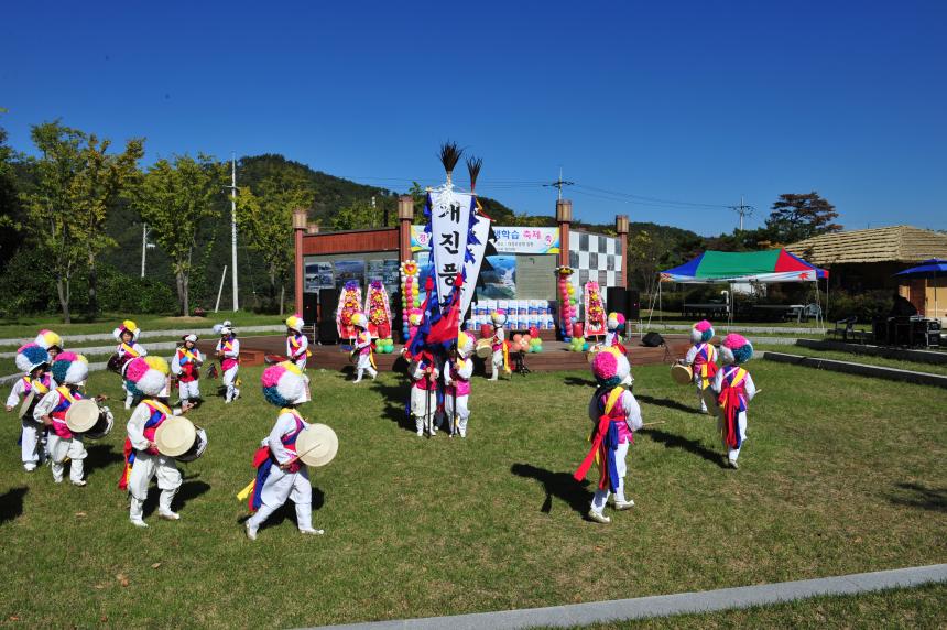 개진면 마을평생학습축제