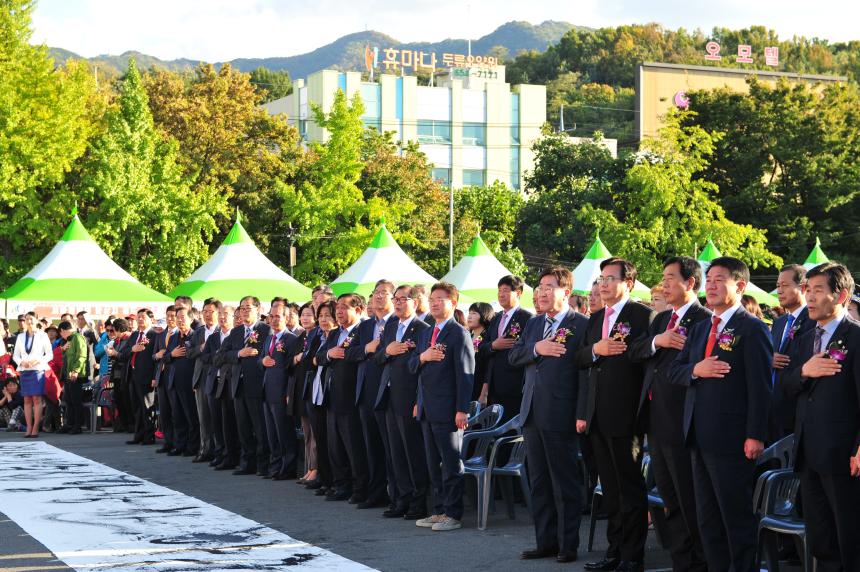 제11회 아줌마 대축제