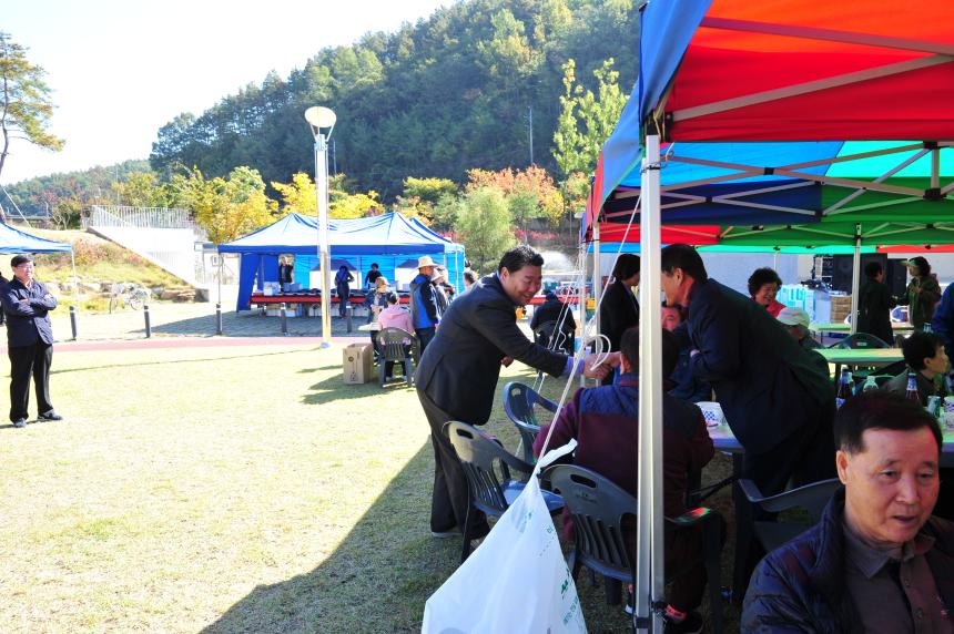 2018 고령문화원 회원의 날 행사