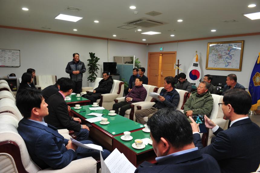 고령군의회와 농민회 간담회