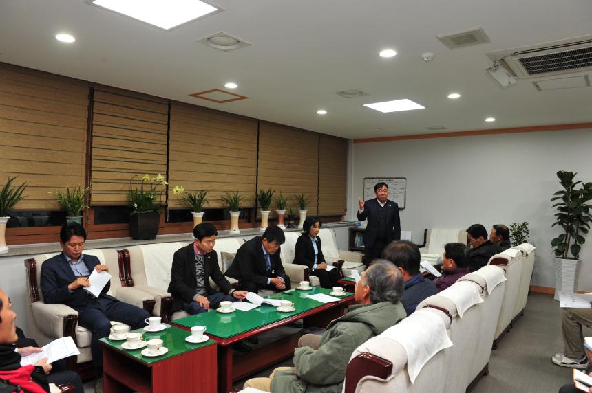 고령군의회와 농민회 간담회