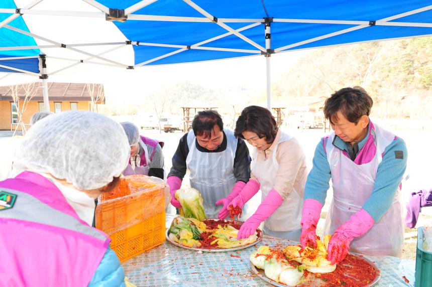 고령지역자활센터 사랑의 김장 나누기 행사