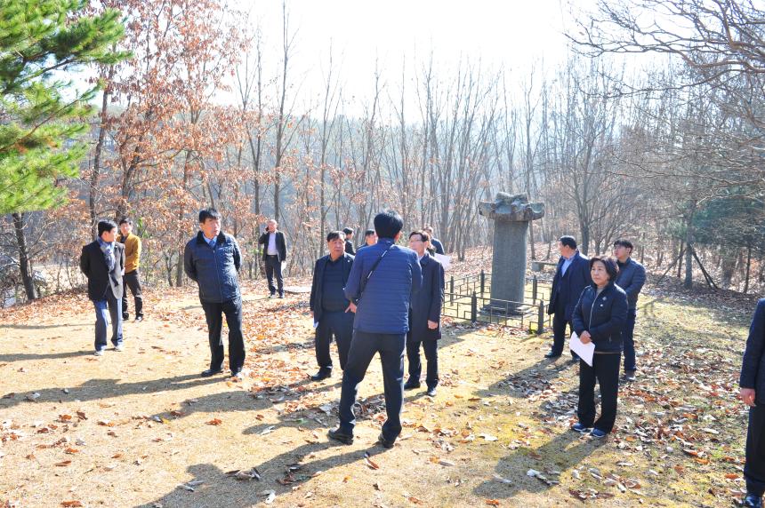 고령군 문화재 현장방문