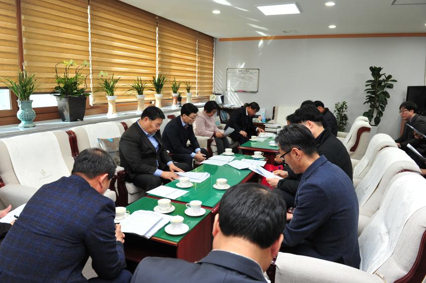 타포린 경쟁력사업에 따른 업체와 고령군의회 간담회