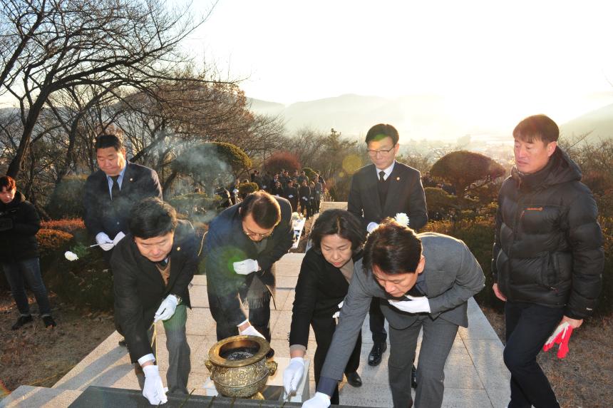 새해 충혼탑 참배