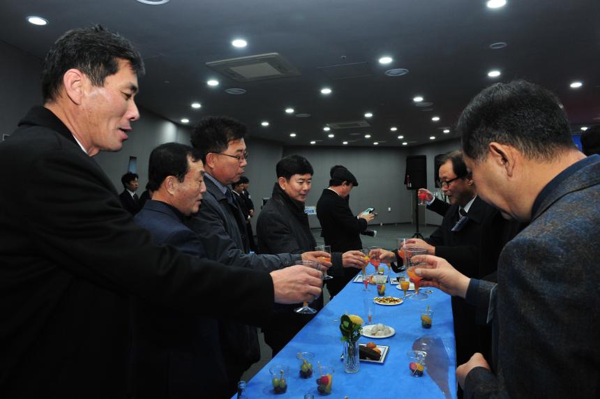 2019년 신년 인사회