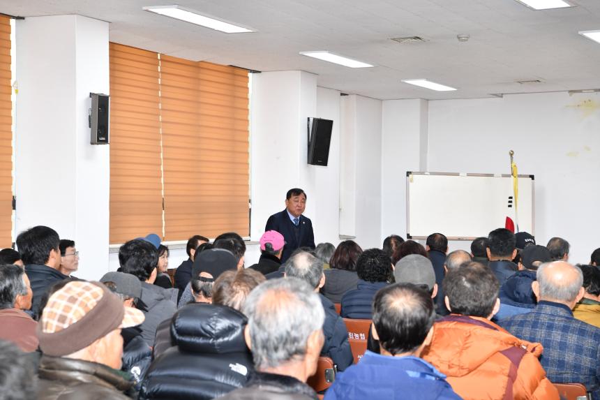 쌍림면 새해 농업인 실용교육