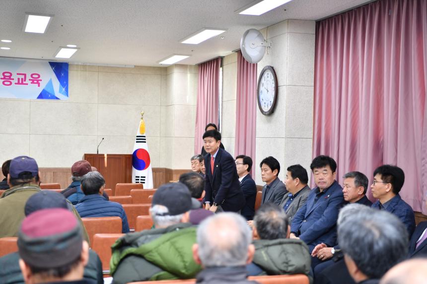 운수면 새해 농업인 실용교육