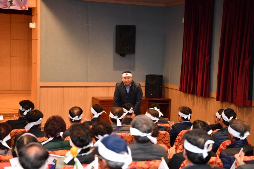 3. 1 절 100주년 선언대회 