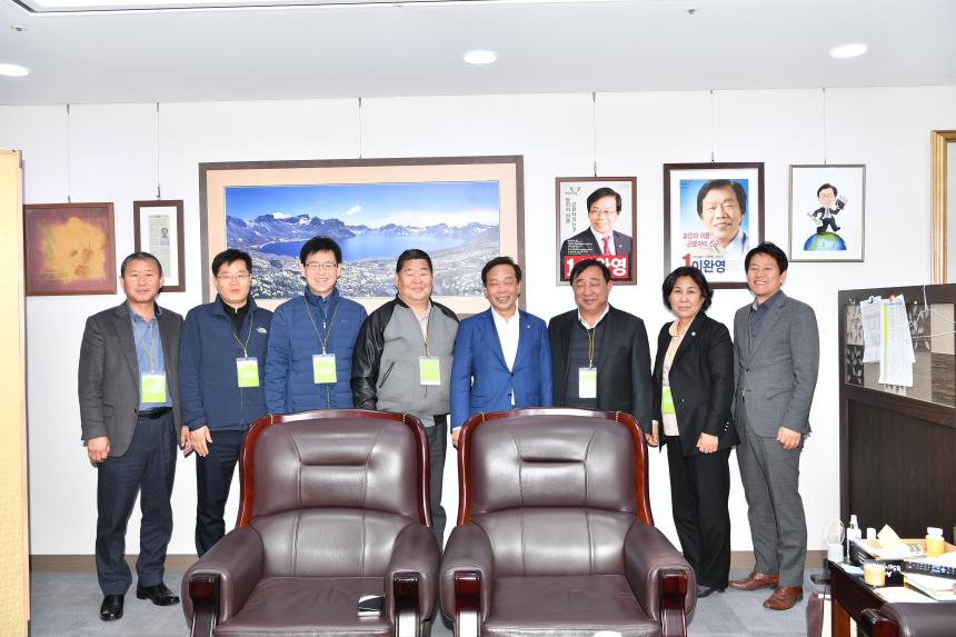 고령군의회 선진지 견학