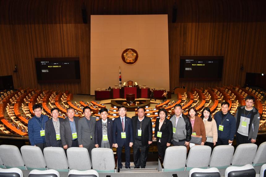 고령군의회 선진지 견학