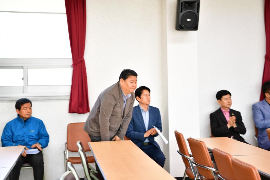 담수회 고령지회 정기총회 