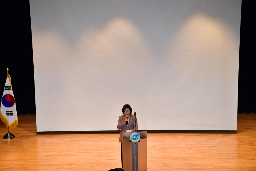 고령군 명예사회복지공무원 발대식