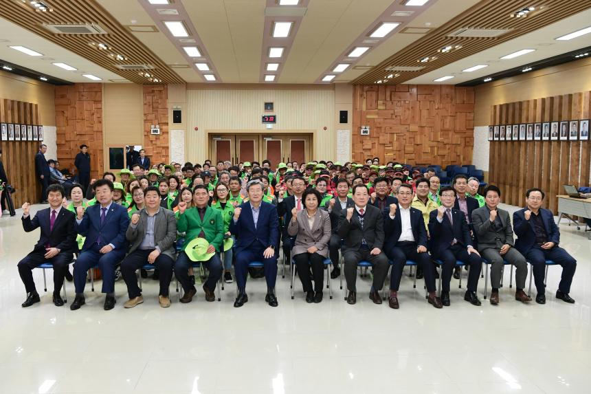 고령군 자율방재단 발대식