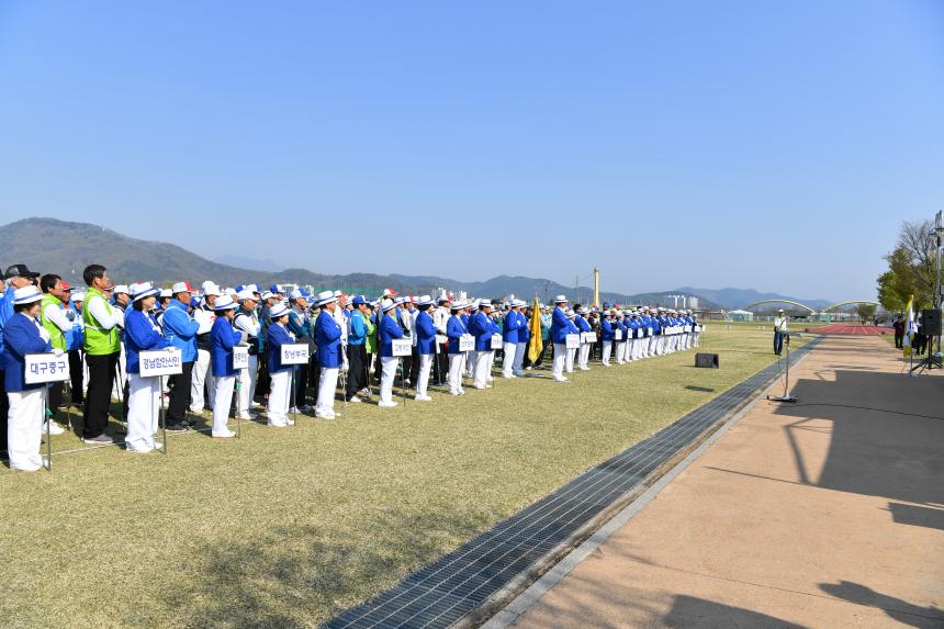 대가야체험축제 2일차 