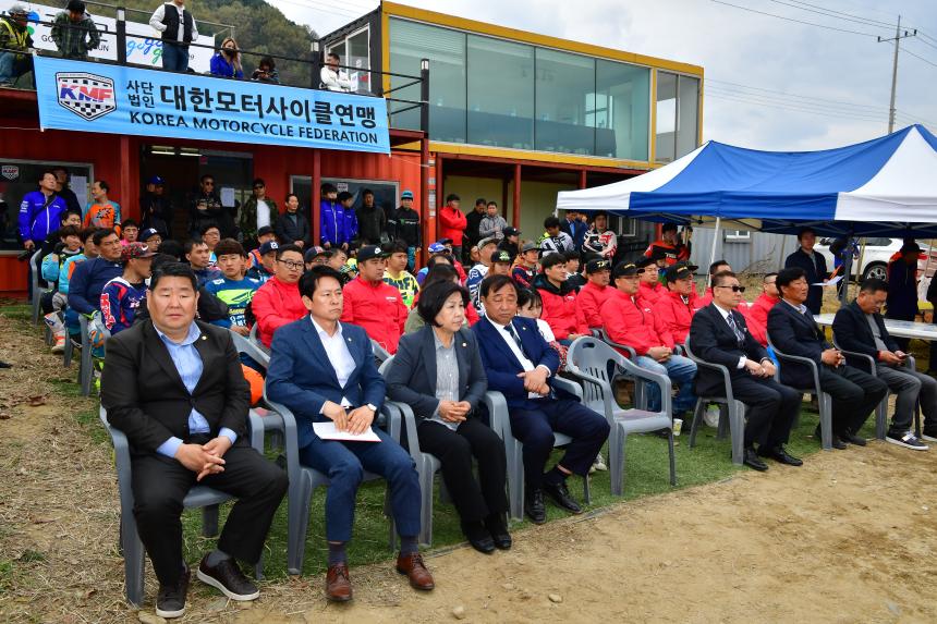대가야체험축제 4일차