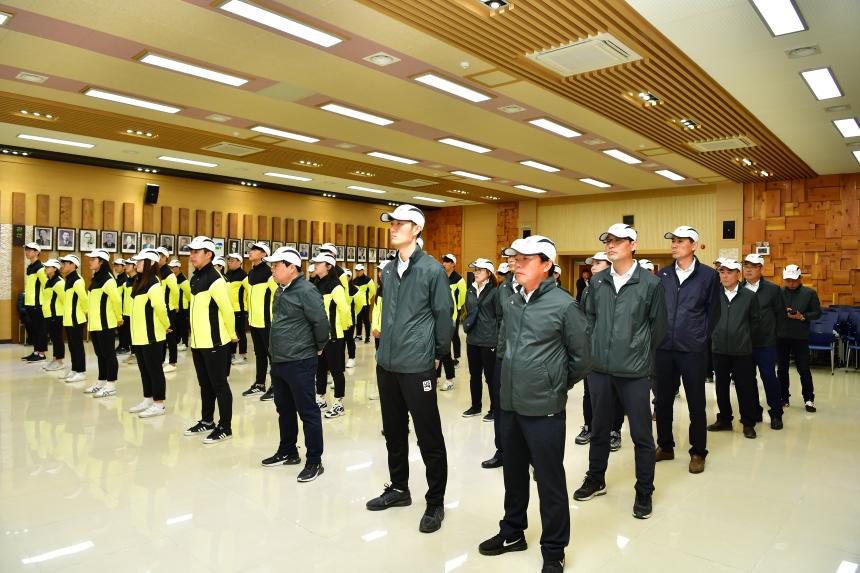 제57회 경북도민체전 결단식