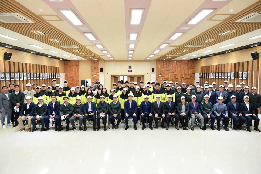 제57회 경북도민체전 결단식