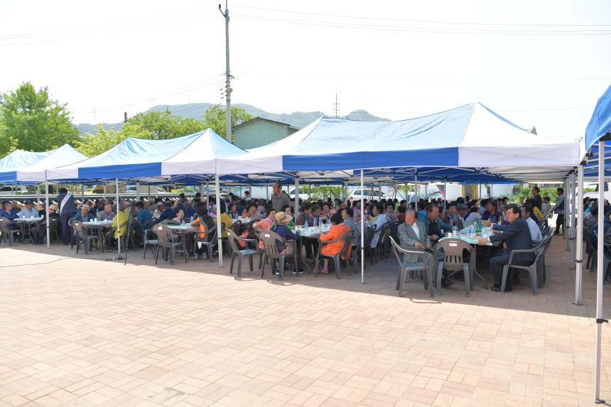 우곡면 어르신 화합 한마당 잔치