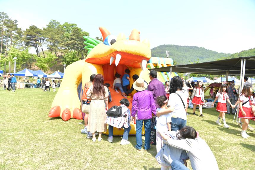 제16회 고령군 희망의 새싹 큰잔치