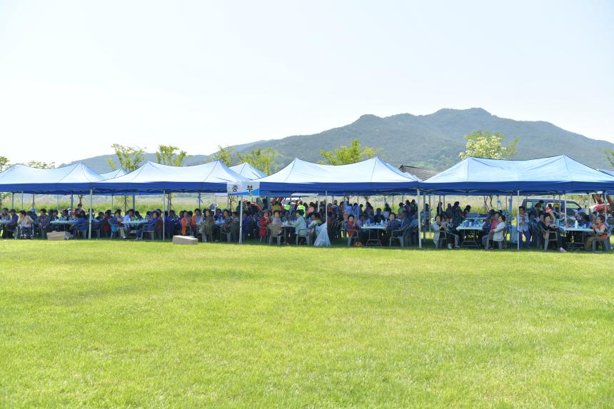 2019년 개진면 어른신 효 한마당 잔치