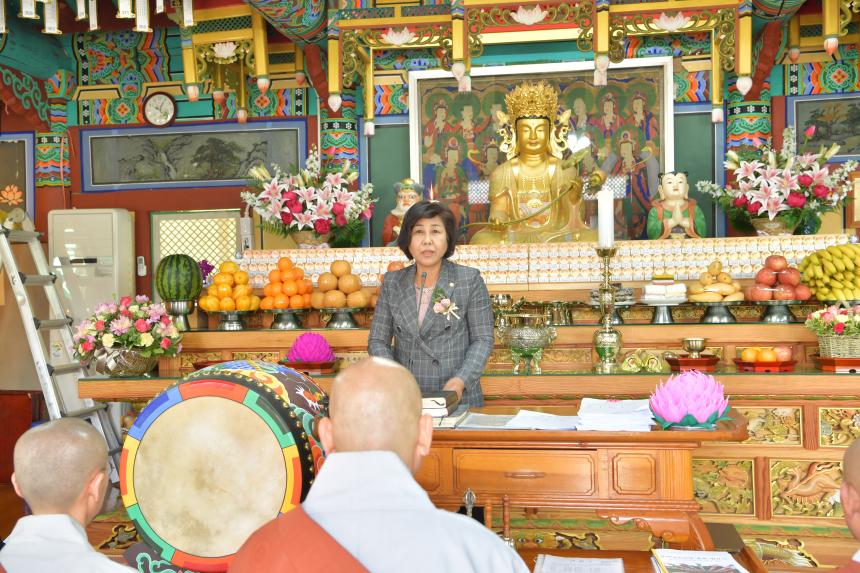 부처님 오신 날 행사