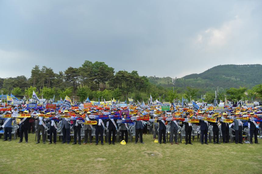 남부내륙고속철도 고령역유치를 위한 결의대회
