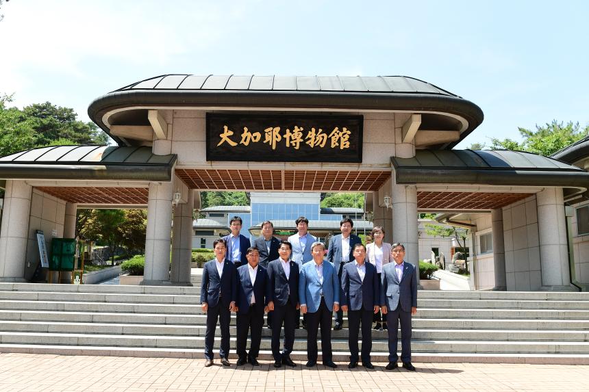 경상남도의회 지산동고분군 현장 견학