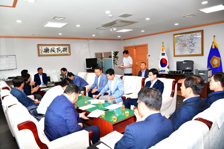 농협장과의 간담회