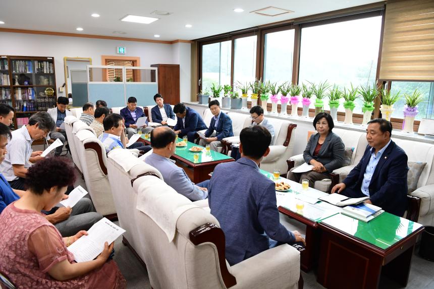 축산관련 단체 간담회