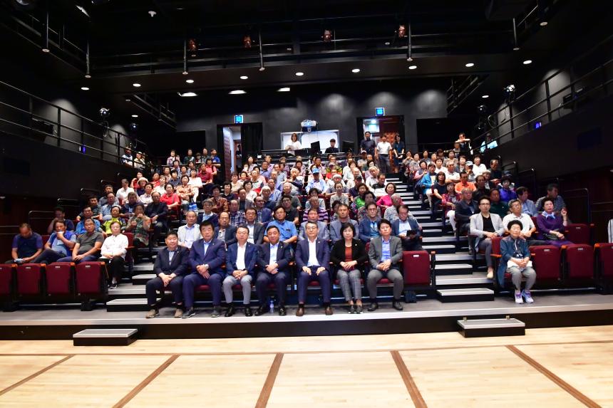 고령 농협 조합원교육