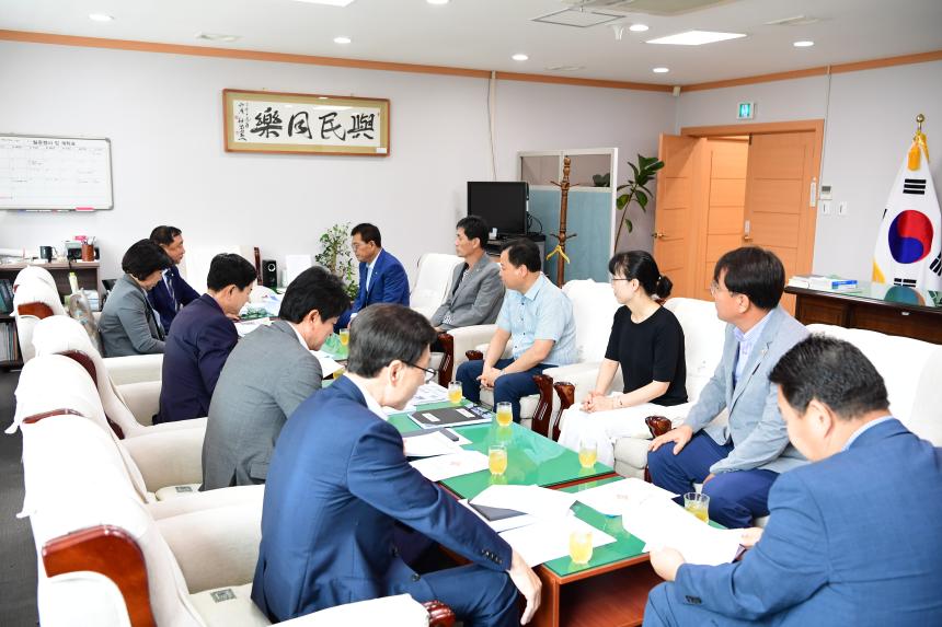 재향군인회 간담회